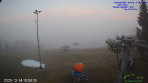 Lyžařský areál Mikulčin vrch - Sjezdovka Lopata - 14.12.2025 v 16:02 Lyžařský areál Mikulčin vrch - Sjezdovka Lopata - 14.12.2025 v 16:02