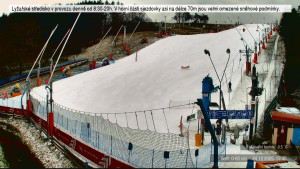 Lyžařské středisko Stupava - Sjezdovka - 24.12.2025 v 12:45 Lyžařské středisko Stupava - Sjezdovka - 24.12.2025 v 12:45