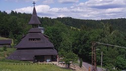 Informační centrum Zvonice
