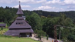 Information Center Bell Tower