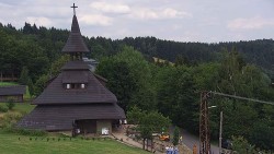 Information Center Bell Tower