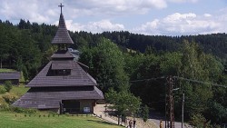 Informační centrum Zvonice