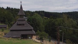Informační centrum Zvonice