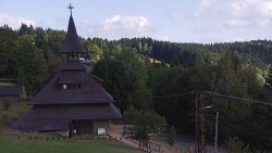 Information Center Bell Tower