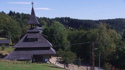 Information Center Bell Tower