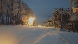 Horní stanice Lanové dráhy