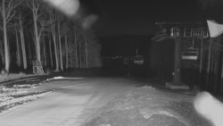 Horní stanice Lanové dráhy