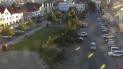 Husovo náměstí