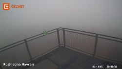Lookout tower