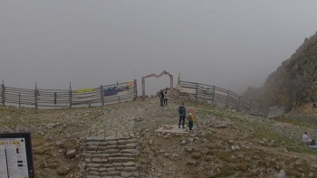 Lyžařský areál Jasná