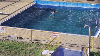Koupaliště Rusava
