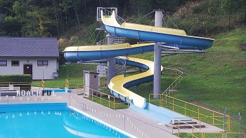 Koupaliště Rusava