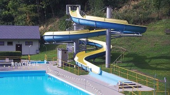 Koupaliště Rusava