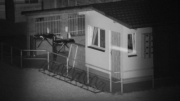 Koupaliště Rusava