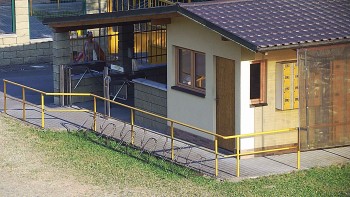 Koupaliště Rusava