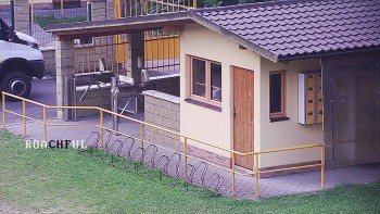 Koupaliště Rusava