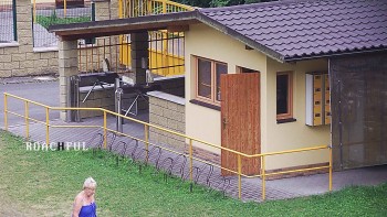 Koupaliště Rusava