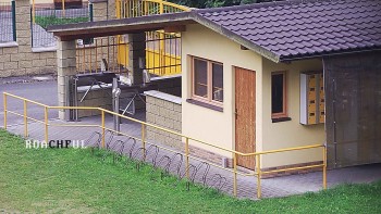 Koupaliště Rusava