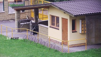 Koupaliště Rusava