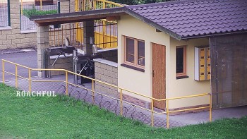 Koupaliště Rusava