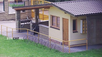 Koupaliště Rusava