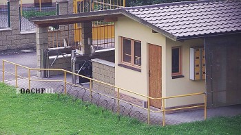 Koupaliště Rusava