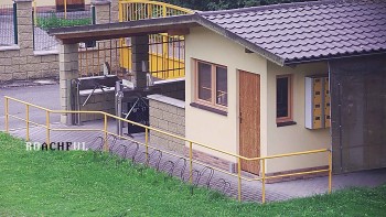 Koupaliště Rusava
