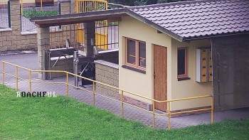 Koupaliště Rusava
