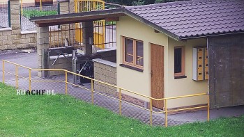 Koupaliště Rusava