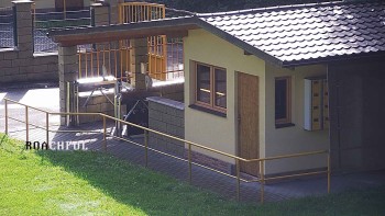 Koupaliště Rusava