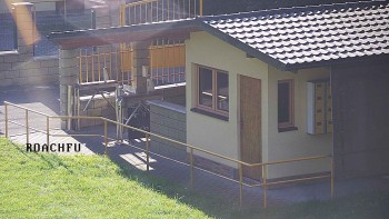Koupaliště Rusava