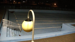 Areál koupaliště Hulín