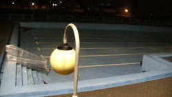 Areál koupaliště Hulín