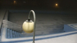 Areál koupaliště Hulín