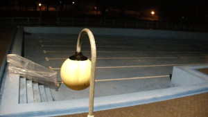 Koupaliště Hulín - Areál koupaliště Hulín - 27.3.2026 v 00:30