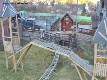 Skiareál Mosty u Jablunkova