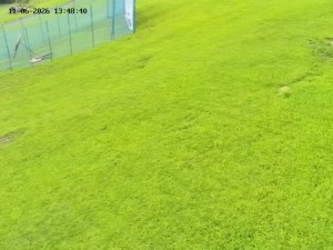 Skiareál Mosty u Jablunkova - Spodní část sjezdovky č. 4 - 11.6.2026 v 14:00 Skiareál Mosty u Jablunkova - Spodní část sjezdovky č. 4 - 11.6.2026 v 14:00