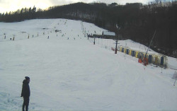 Ski Areál Opálená