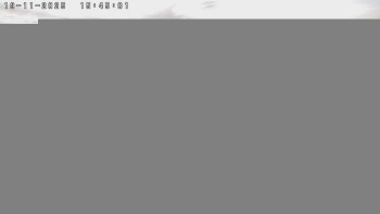 Snímek 19.11.2025 v 15:45