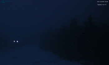 Město Rokytnice nad Jizerou