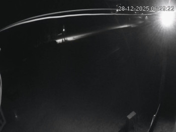 Rekreační středisko Trnava u...