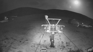 Horské atrakce Ramzová - Dolní část sjezdovky Skiareálu Ramzová - 1.3.2024 v 03:00 Horské atrakce Ramzová - Dolní část sjezdovky Skiareálu Ramzová - 1.3.2024 v 03:00