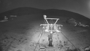 Horské atrakce Ramzová - Dolní část sjezdovky Skiareálu Ramzová - 1.3.2024 v 05:00 Horské atrakce Ramzová - Dolní část sjezdovky Skiareálu Ramzová - 1.3.2024 v 05:00