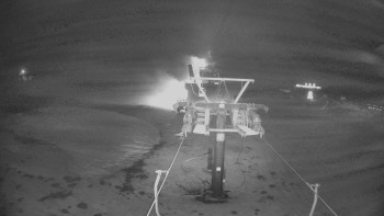 Horské atrakce Ramzová