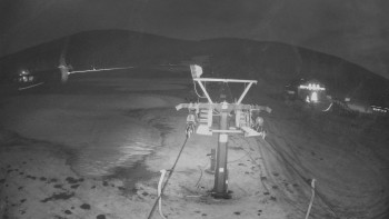 Horské atrakce Ramzová