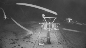 Horské atrakce Ramzová