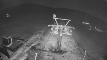 Horské atrakce Ramzová