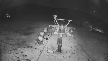 Horské atrakce Ramzová