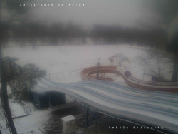 Tobogán a skluzavky