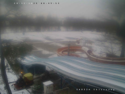 Tobogán a skluzavky